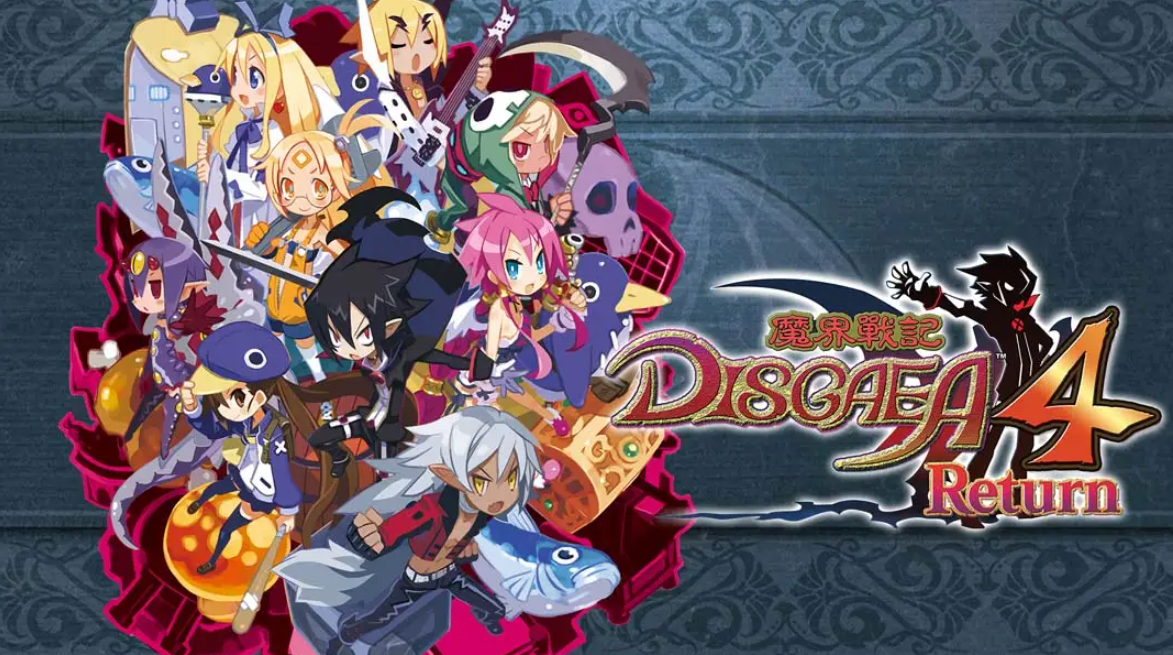 《魔界战记4 Return》Switch中文版NSP下载 – 含1.1.0补丁-baizmi