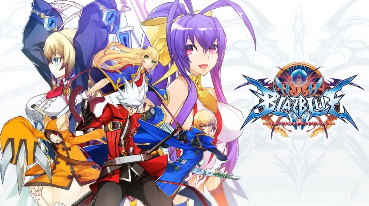 《苍翼默示录 神观之梦 特别版 BLAZBLUE CENTRALFICTION Special Edition》Switch中文版NSP下载 – 含1.0.0补丁-baizmi