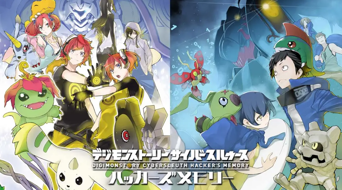 《数码宝贝物语港版中文 网路侦探+骇客追忆合集》Switch中文版NSP下载 – 含1.0.3补丁-baizmi