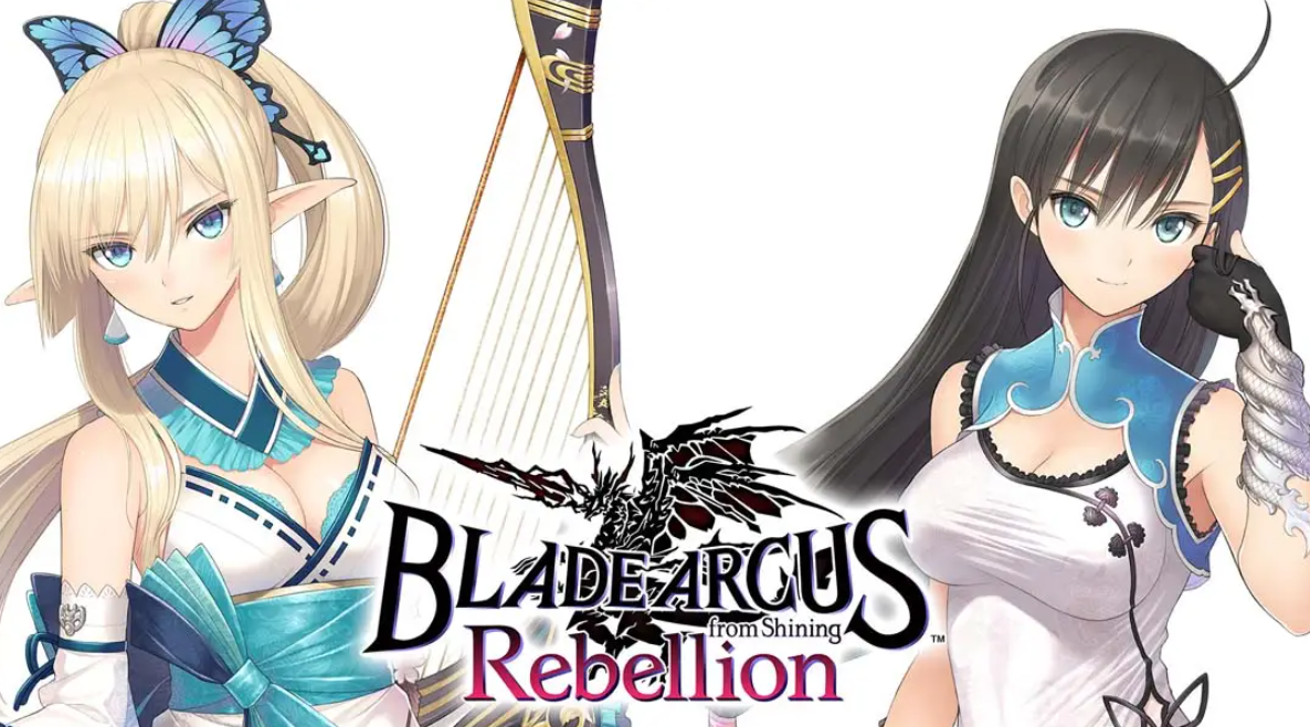 《光明格斗 刀锋对决 反抗 BLADE ARCUS Rebellion from Shining》Switch中文版NSP下载 – 含1.0.1补丁-baizmi