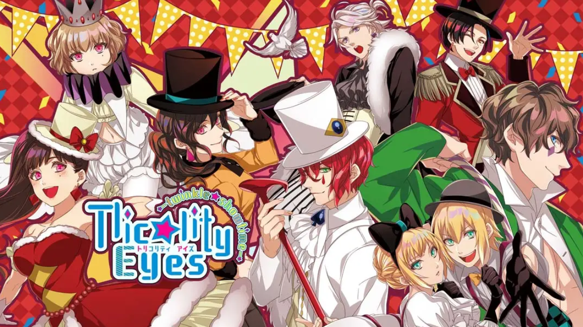 《副作用之眼：闪耀演出时间 Tlicolity Eyes -twinkle showtime-》Switch日文版XCI下载 – 含1.0.0补丁-baizmi