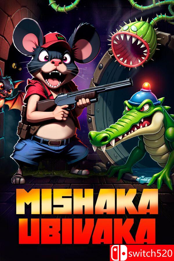 《米沙卡乌比瓦卡（Mishaka Ubivaka）》Build 16203610 [英文]-baizmi