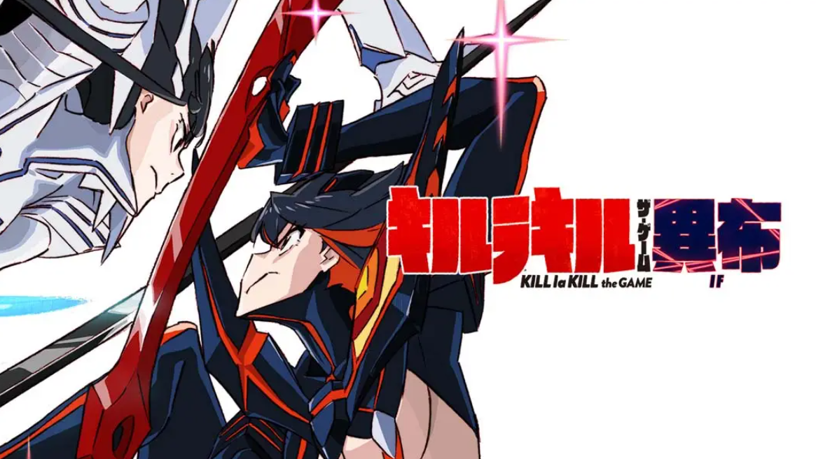 《斩服少女 Kill la Kill The Game – IF》Switch中文版NSP下载 – 含1.2.0补丁-baizmi