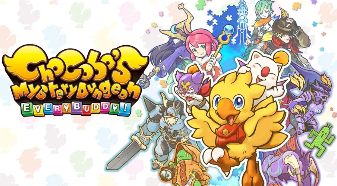 《陆行鸟不可思议迷宫》Switch中文版NSP下载 – 含1.0.1补丁-baizmi