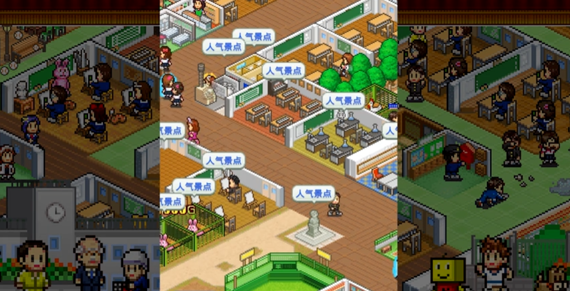 《口袋学院物语 Pocket Academy》Switch美版中文NSZ下载 – 含2.36补丁-baizmi