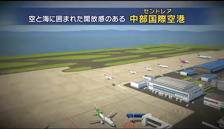switch游戏《我是航空管制官 机场英雄 中部国际机场》日版+1.0.7补丁-baizmi