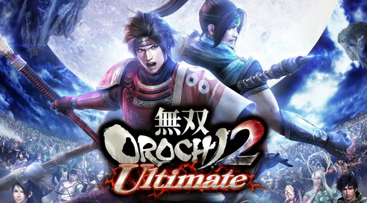 《无双大蛇2》Switch中文版NSP下载 – 含131072补丁-baizmi