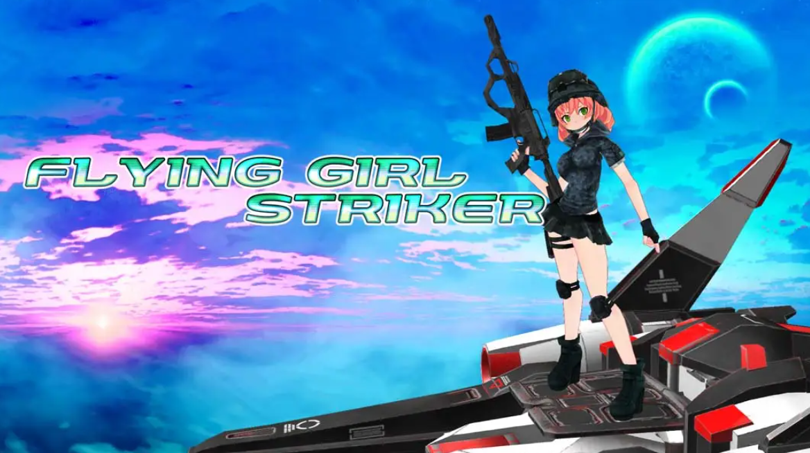 《飞女前锋》Switch中文版NSP下载-baizmi