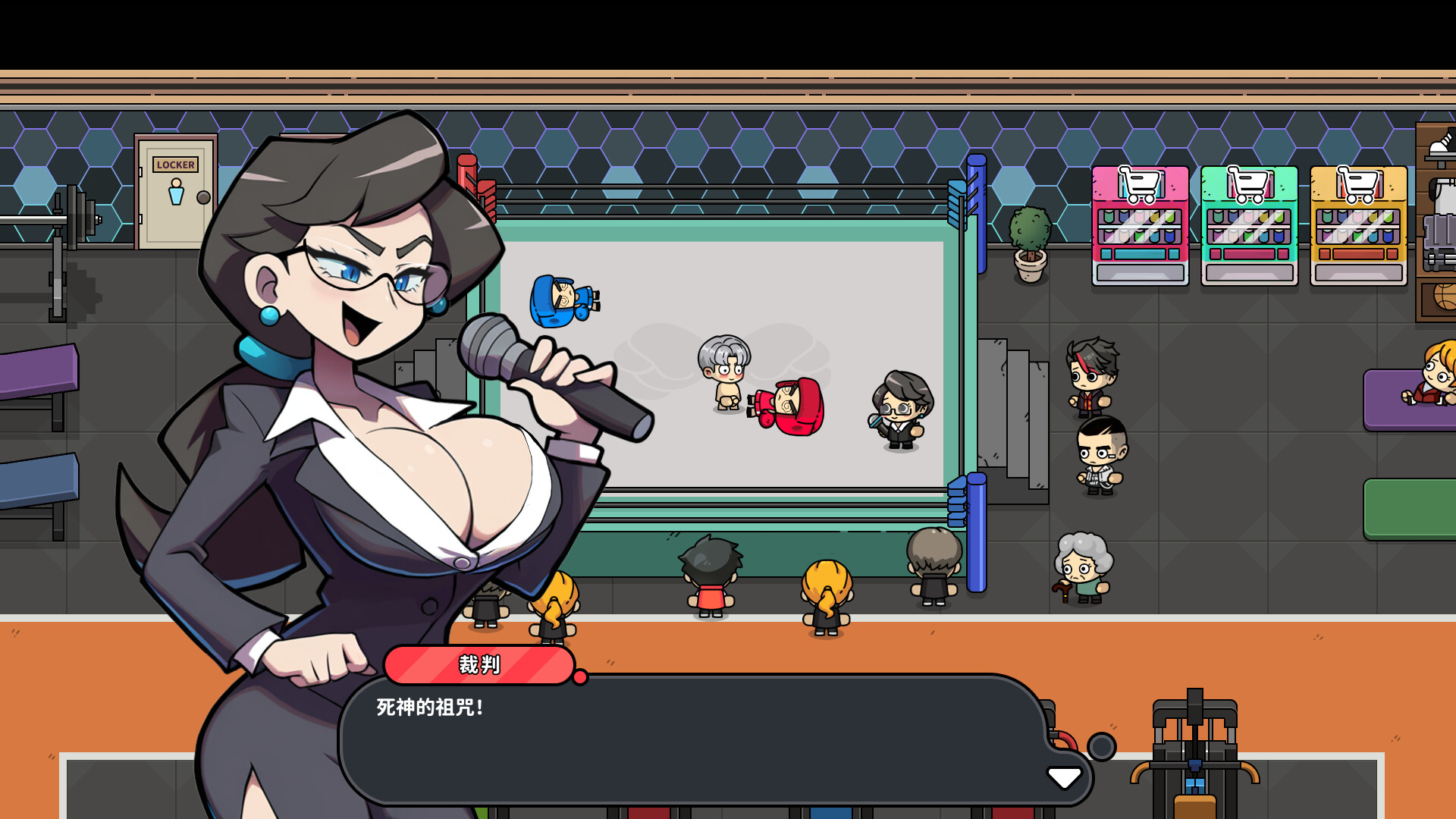 《嘟市冒险天团/Basketboy’s Adventure》PC中文版下载-baizmi