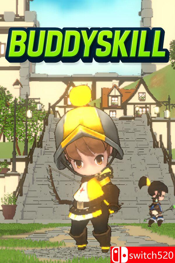 《夥伴技能（BuddySkill）》官方中文 Build 21368947 [中文/英文/日语]-baizmi