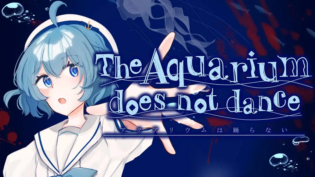【美版】水族馆不跳舞 .The Aquarium does not dance 中文-baizmi