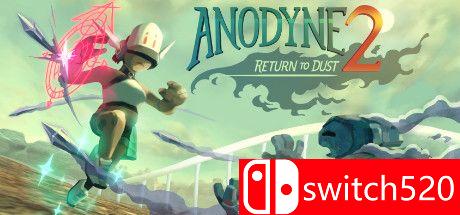 《镇痛2：归于尘土（Anodyne 2: Return to Dust）》官方中文 v1.5.1.GOG [中文/英文]-baizmi