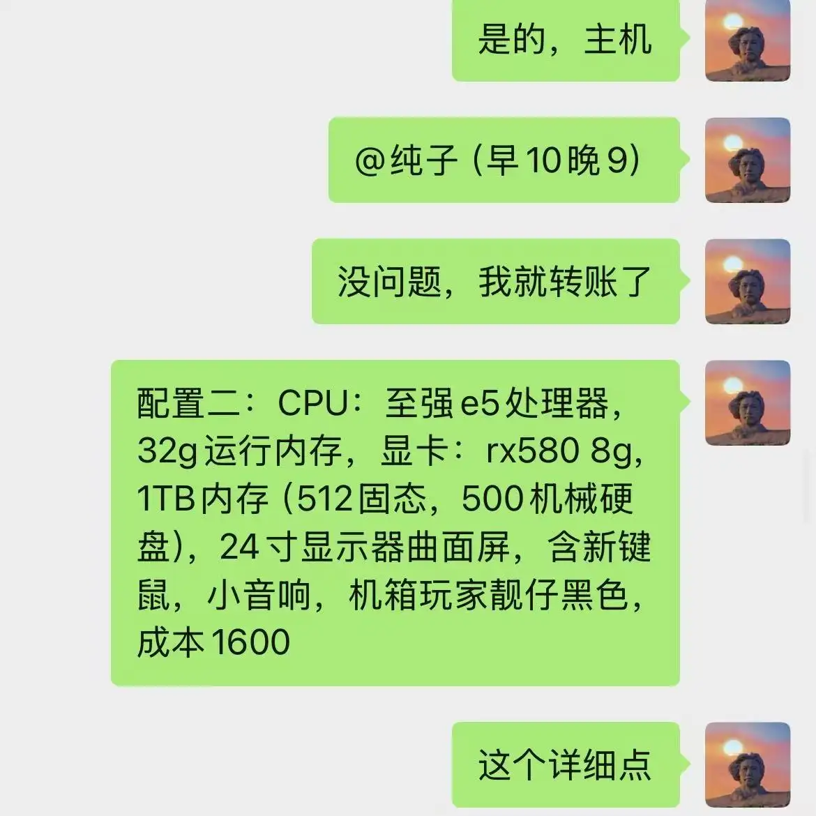 小红书虚拟1年复制8家店,高峰时期月入6w,我是如何做到的