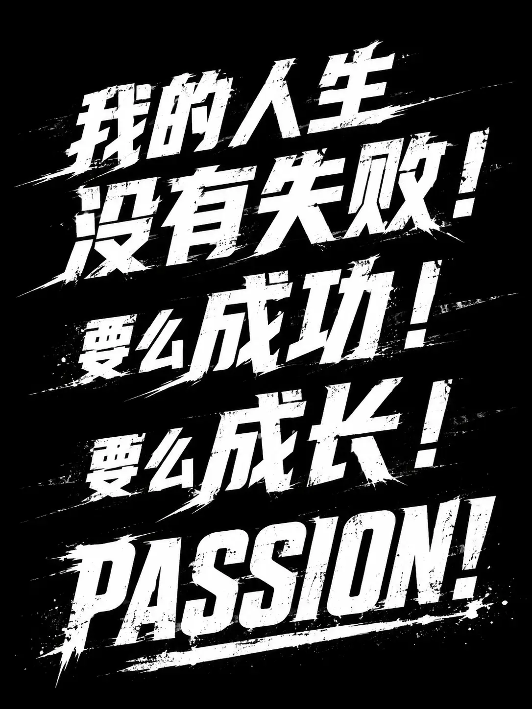 小红书虚拟1年复制8家店,高峰时期月入6w,我是如何做到的
