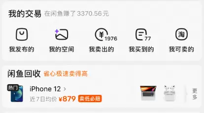 小红书虚拟1年复制8家店,高峰时期月入6w,我是如何做到的