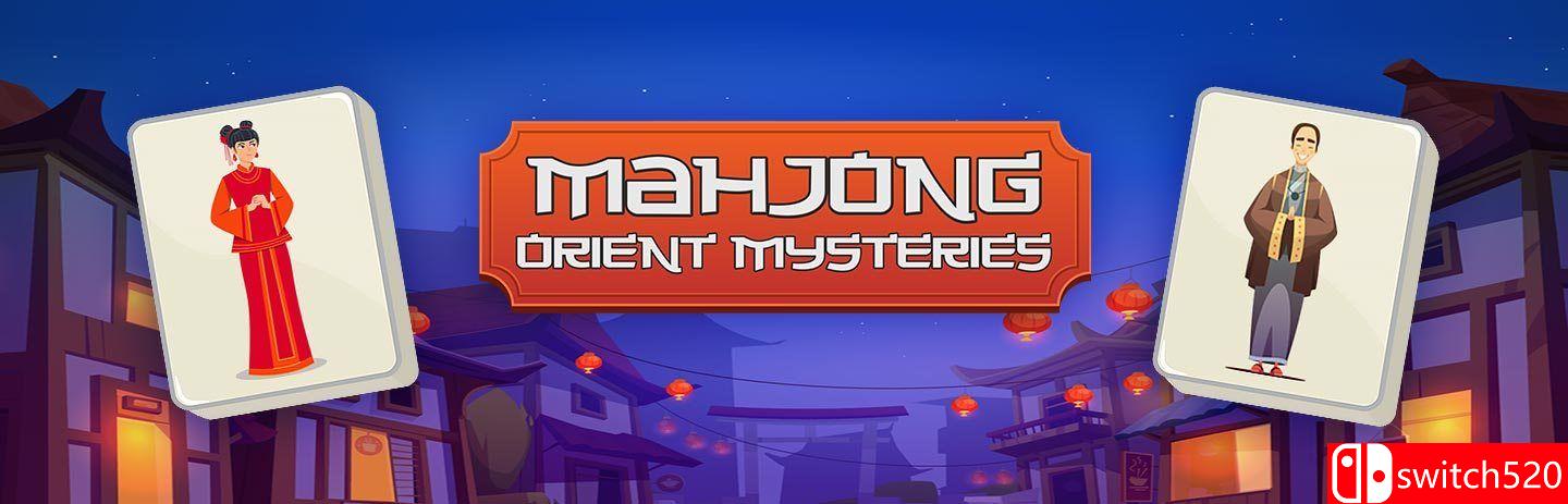 《麻将：东方秘闻（Mahjong: Orient Mysteries）》[英文]-baizmi