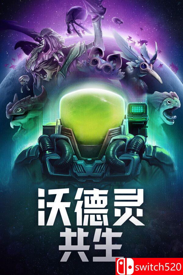 《沃德灵：共生（Voidling Bound）》官方中文 [中文/英文/日语]-baizmi