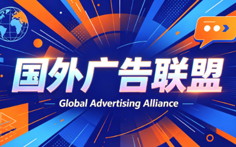 2026年老董赚美刀广告联盟mediabuy项目课程-baizmi
