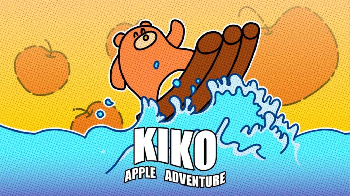 【美版】Kiko的苹果冒险 .Kiko’s Apple Adventure 中文-baizmi