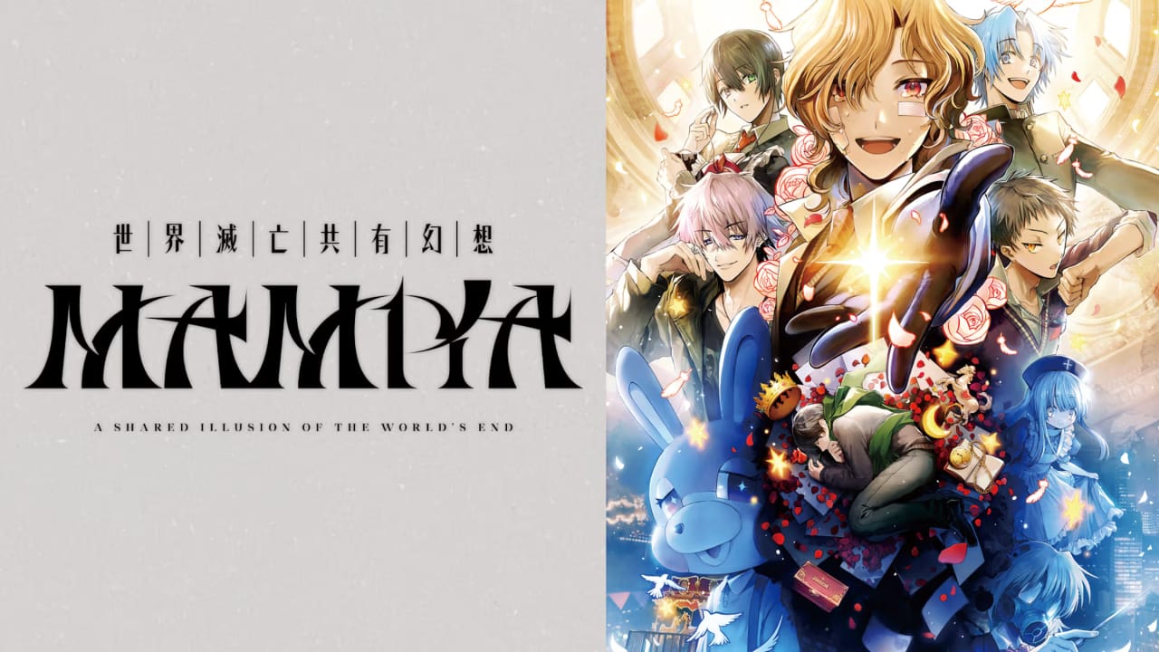 世界灭亡共有幻想MAMIYA丨MAMIYA – A Shared Illusion of the World’s End –-baizmi
