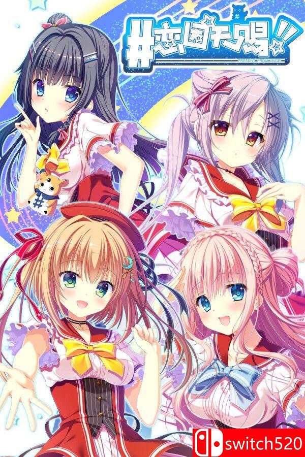 《恋因天赐!! （Template!! An Angel’s Gift）》官方中文 [中文/繁体/英文/日语]-baizmi