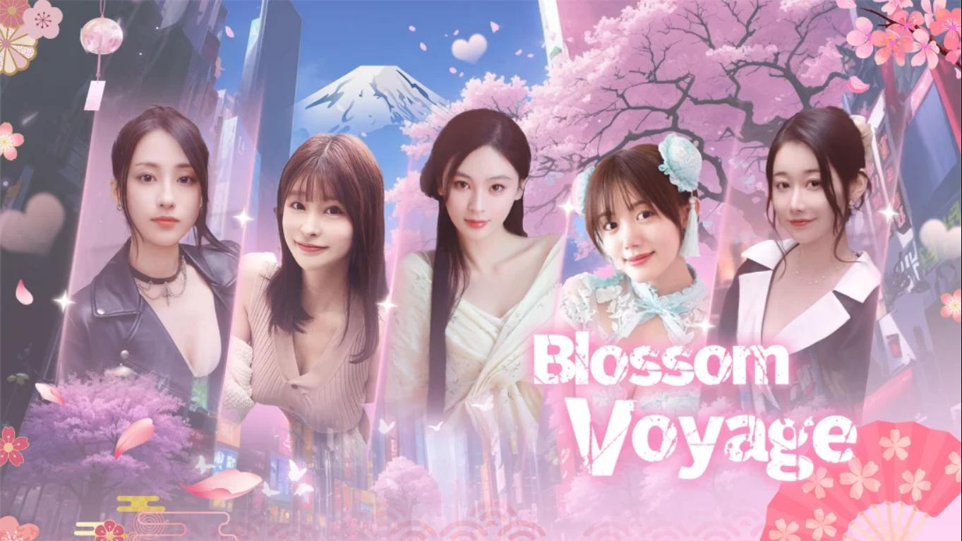 【美版】心动恋旅：樱花篇 .Blossom Voyage 中文-baizmi